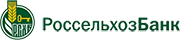 Россельхозбанк